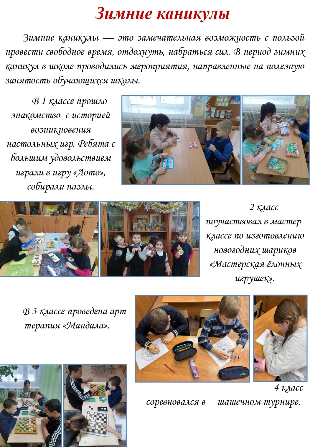 1111 page 0001 копия