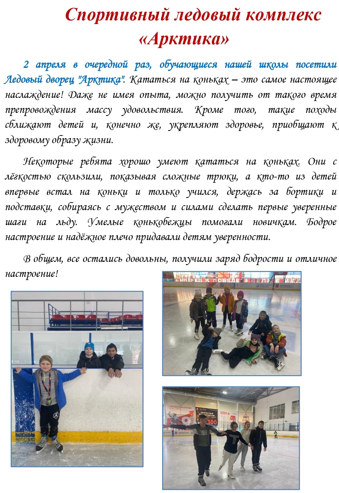 1 page 0001 копия