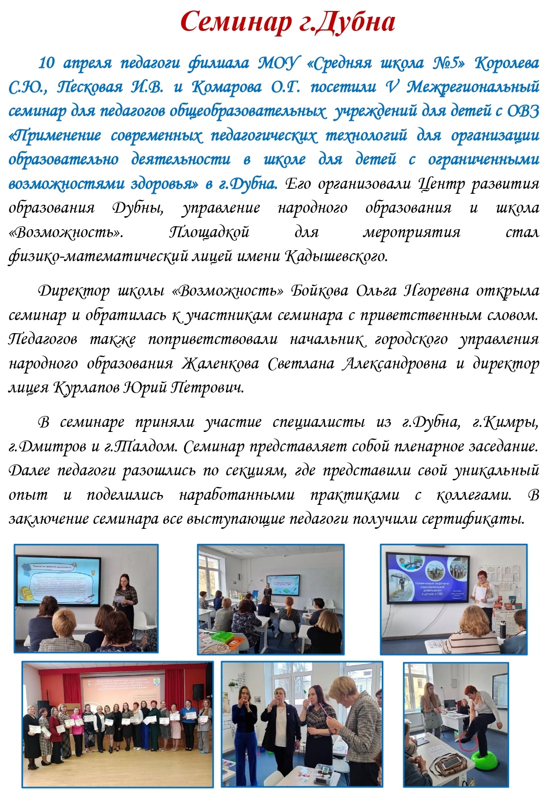 1 копия