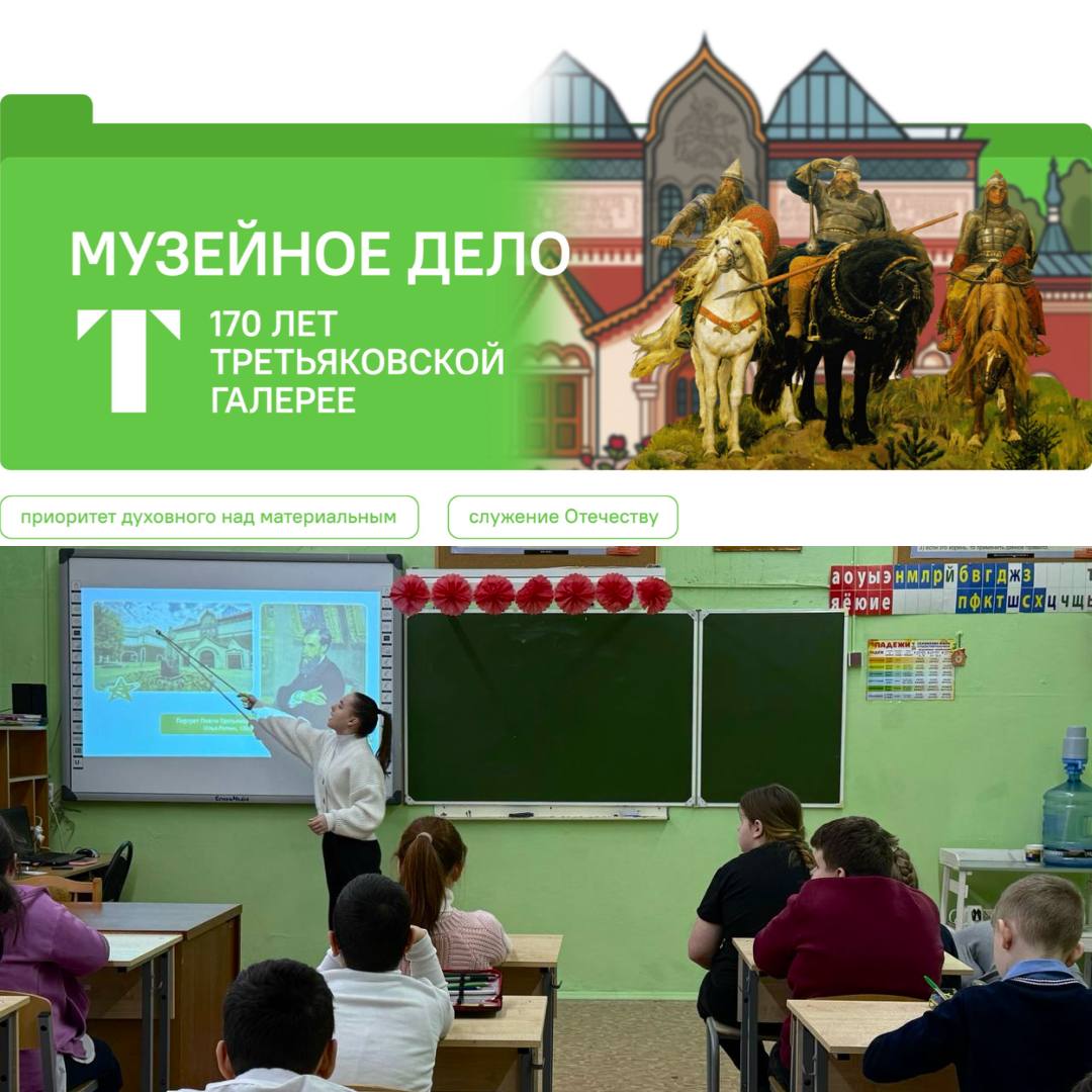 IMG 20260121 191454 203