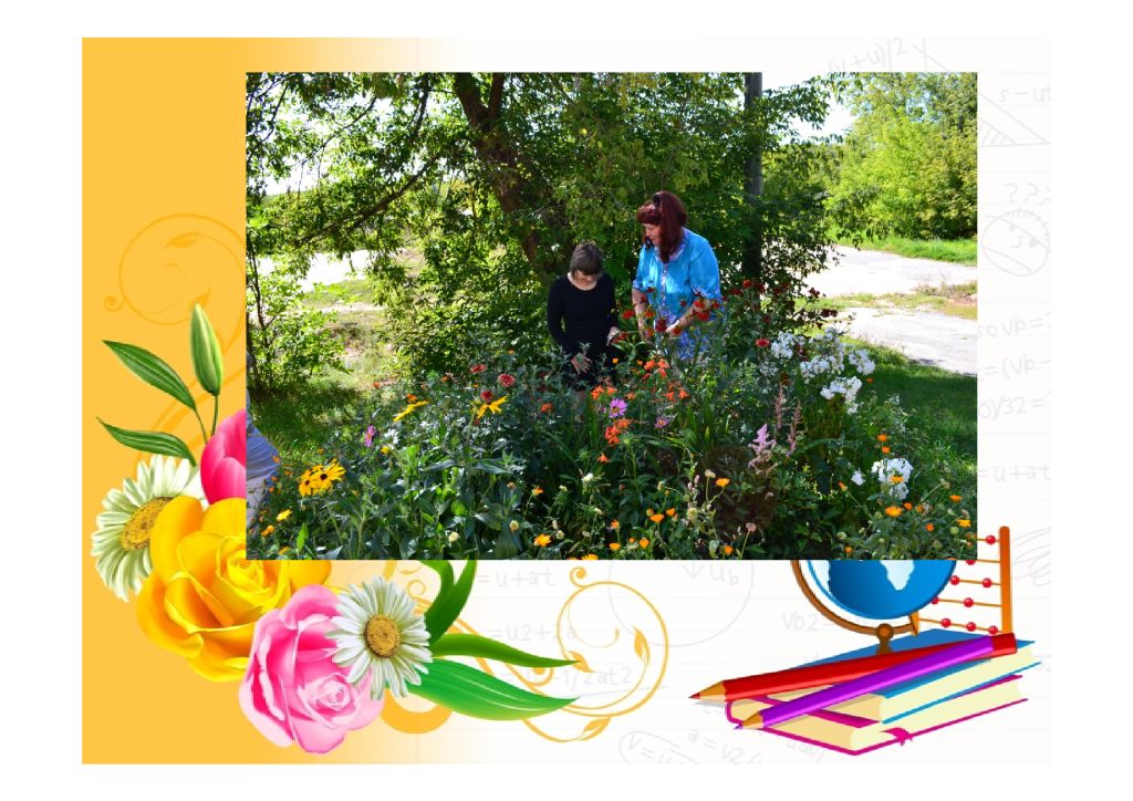 den-uchitelya-2015-021