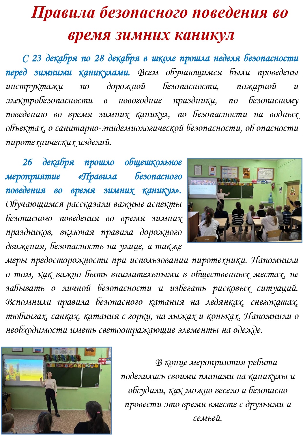 00 копия
