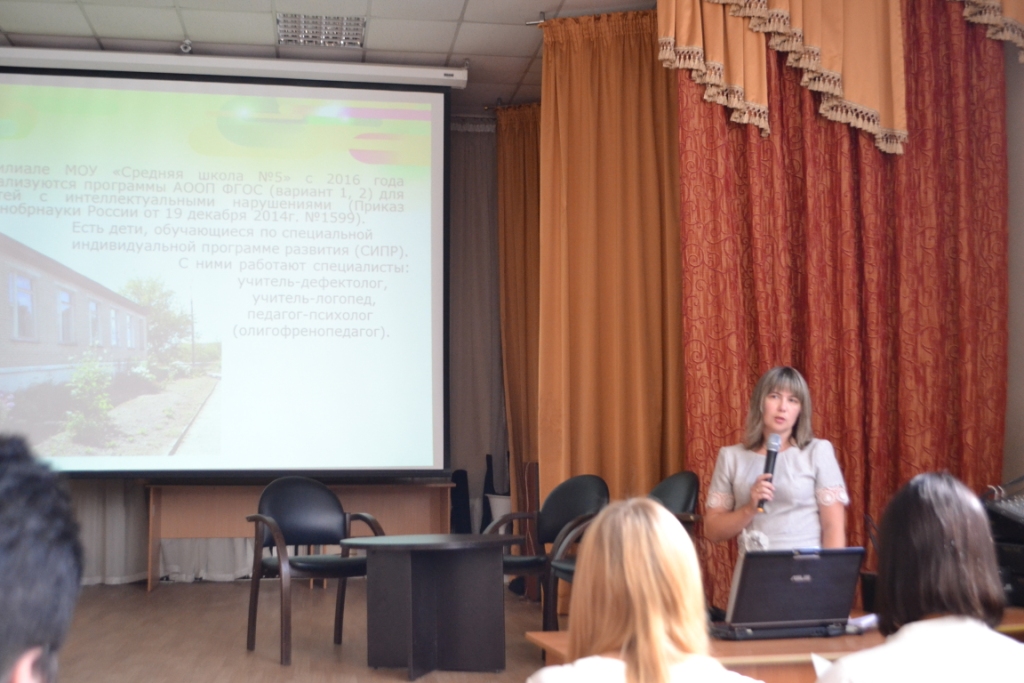 Festival luchshikh pedagogicheskikh praktik 3