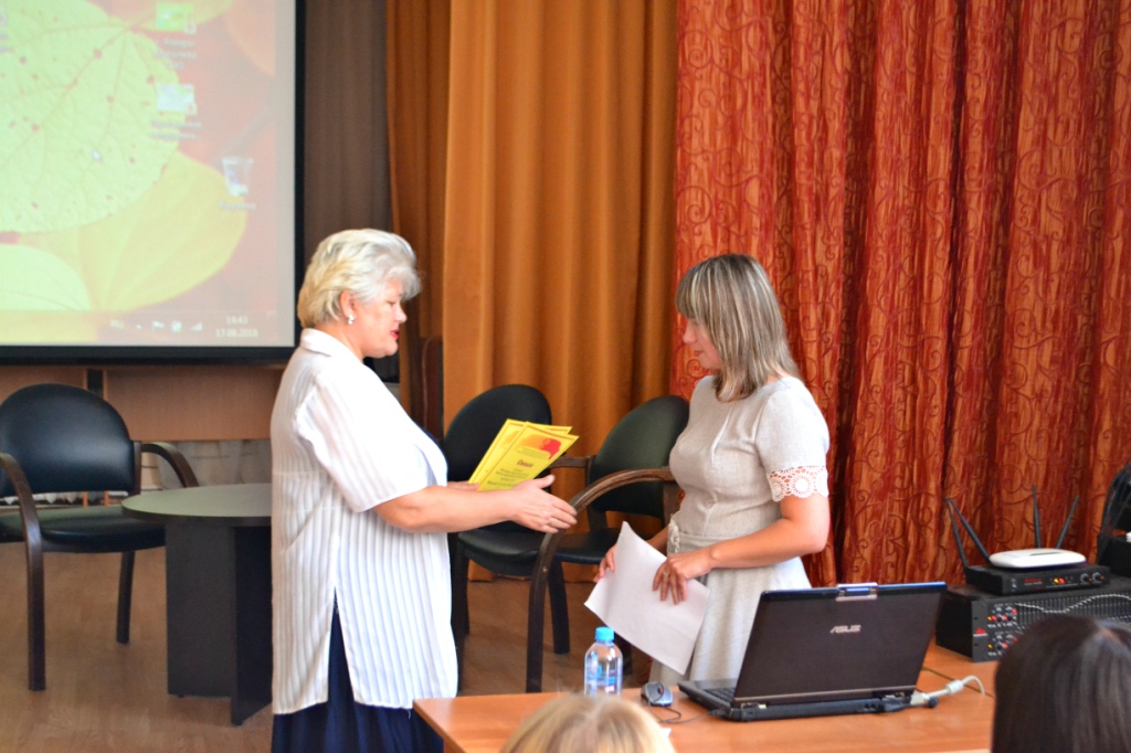 Festival luchshikh pedagogicheskikh praktik 4