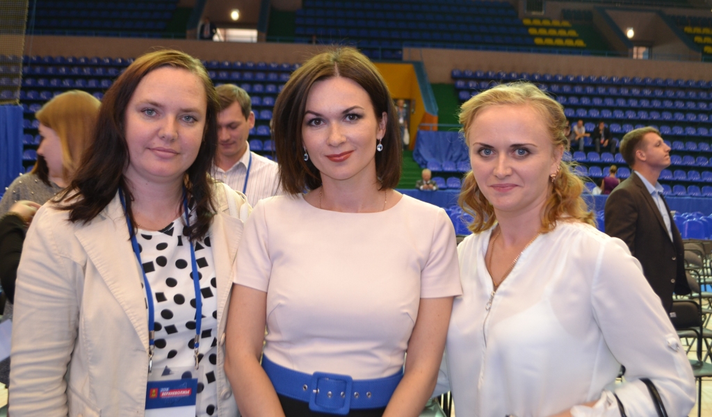Forum munitsipalnykh obrazovaniy 3
