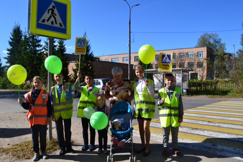 aktsiya Doroga bez opasnosti 2