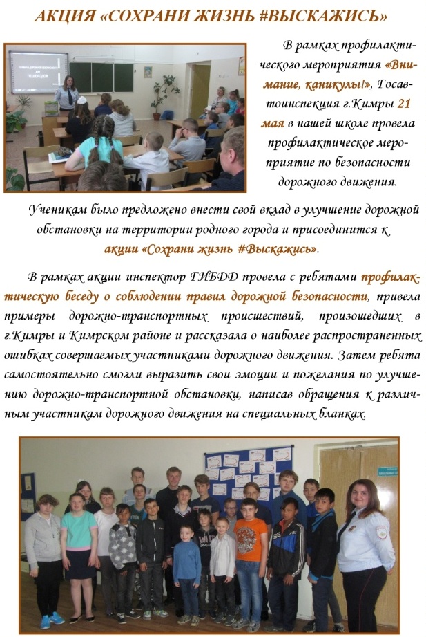 27 05 2019 001 0013