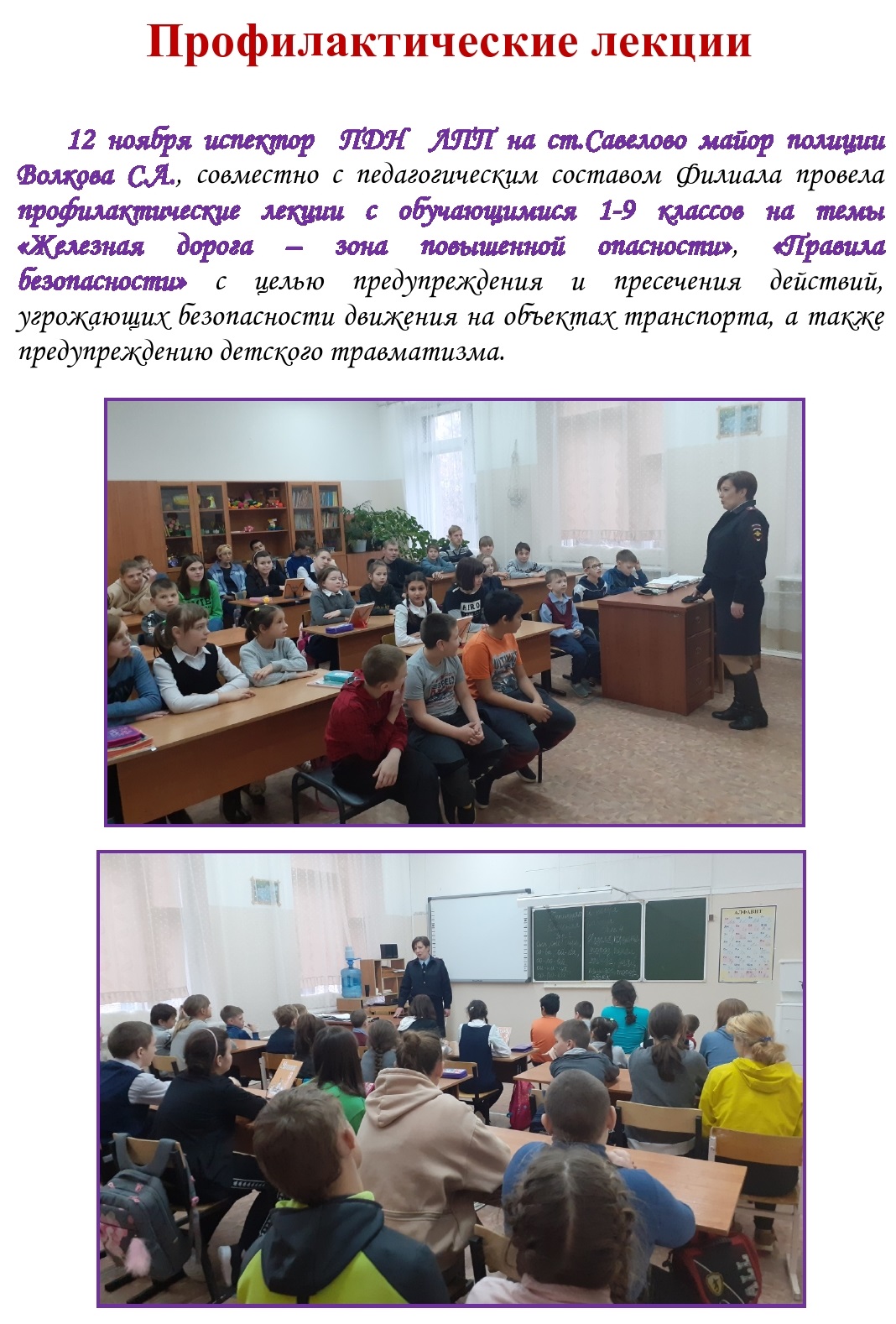 н4